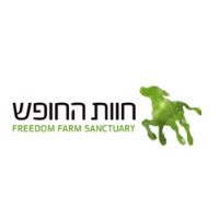 חוות החופש