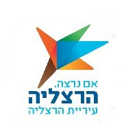 עיריית הרצליה