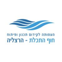 עמותת חוף התכלת - הרצליה