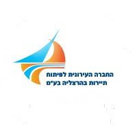 מרינה הרצליה