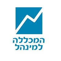 המכללה למנהל