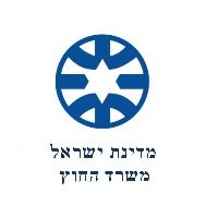 משרד החוץ