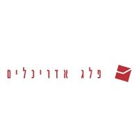 פלג אדריכלים