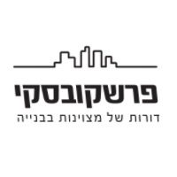 פרשקובסקי - חברת בניה
