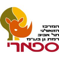 ספארי רמת גן