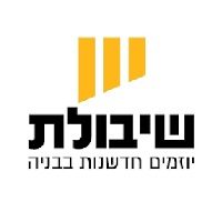 קבוצת שיבולת - יזמים בבניה