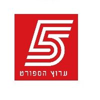 ספורט 5